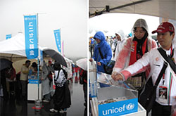 「子どもとエイズ」世界キャンペーン