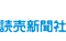 読売新聞