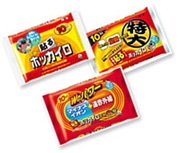 Programmes in Sudan 2006