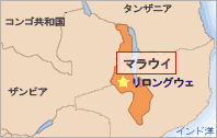 マラウイ地図