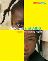 「子どもエイズ」世界キャンペーンの第2次レポート