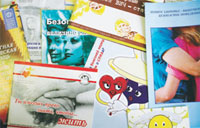 UNICEF/HQ05-1821/Giacomo Pirozzi