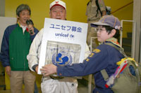 UNICEF/HQ05-2062/Donna DeCesare