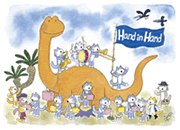 馬場のぼるさんイラスト