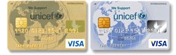 券面にはユニセフのロゴをデザイン