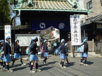 (C)日本ユニセフ協会