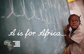 教育の機会と質の高い教育をアフリカの子どもたちに！