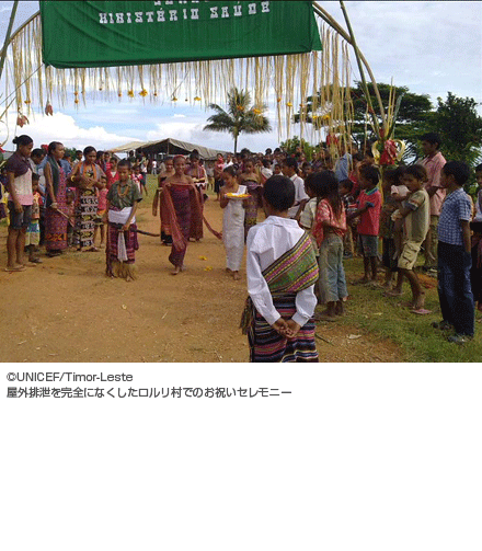 日本ユニセフ協会 ネピアタイアップキャンペーン トイレが子どもたちの命と健康を守る