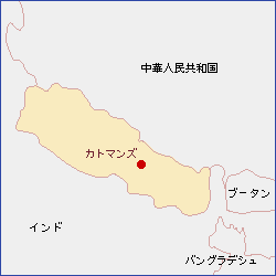 ネパール