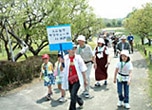 写真：ラブウォークの様子