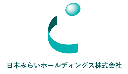 日本みらいホールディングス株式会社