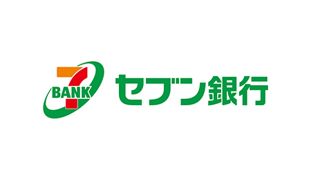 株式会社セブン銀行