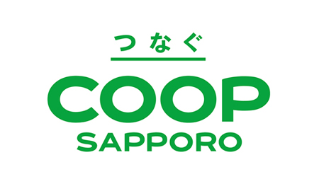 生活協同組合コープさっぽろ
