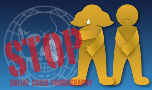 サイバースペースにおける 子どもの商業的性的搾取を根絶するために