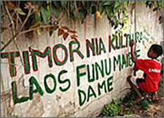 東ティモールの子どもたち