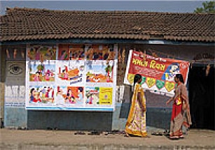 © UNICEF India/2009/Vishvanath