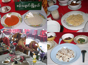 ミャンマー　料理＆催し