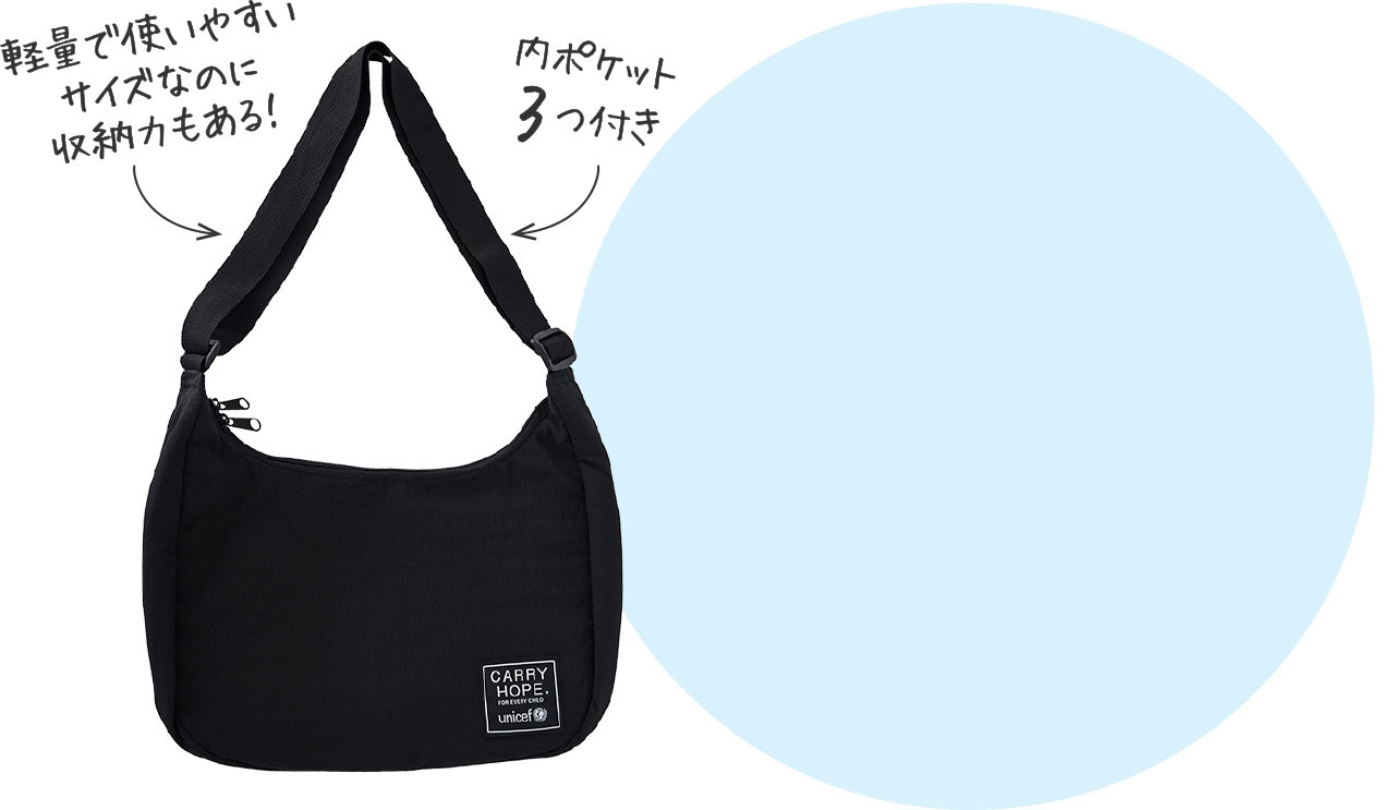数量限定 ふっくらとした 丸みあるフォルムと、軽量で使いやすいサイズ 見た目よりある収納力もポイント