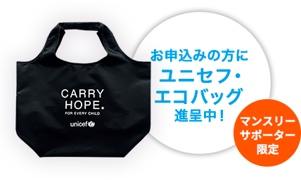 Hope様 リクエスト 2点 まとめ商品（出産祝い リクエスト HANA