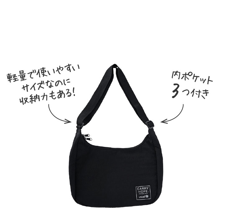 ふっくらとした 丸みあるフォルムと、軽量で使いやすいサイズ 見た目よりある収納力もポイント