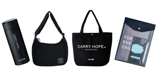 1 特製アイテムのお届け